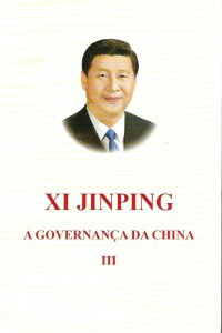 A Governança da China (Vol. 3)