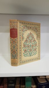 Complete love lyrics