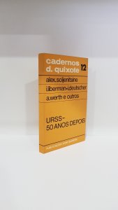 URSS - 50 anos depois