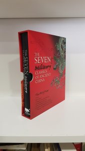 The seven military classics of ancient China
